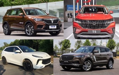  Xe Trung Quốc Cũ Giá Rẻ Đáng Mua Nhất 2022
